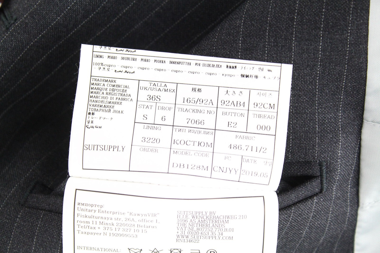 SUITSUPPLY Lazio vyriškas pilkas vilnonis plonas dviejų dalių kostiumas, UK36S, su derančia liemene 