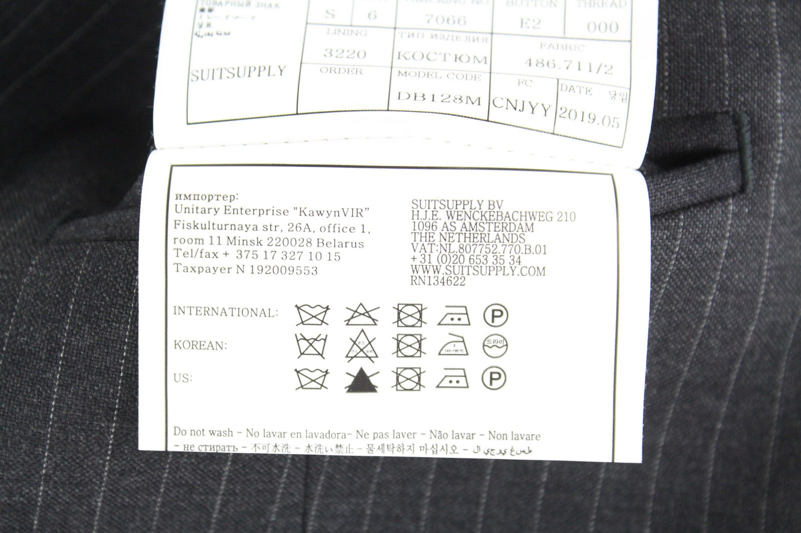 SUITSUPPLY Lazio vyriškas pilkas vilnonis plonas dviejų dalių kostiumas, UK36S, su derančia liemene 