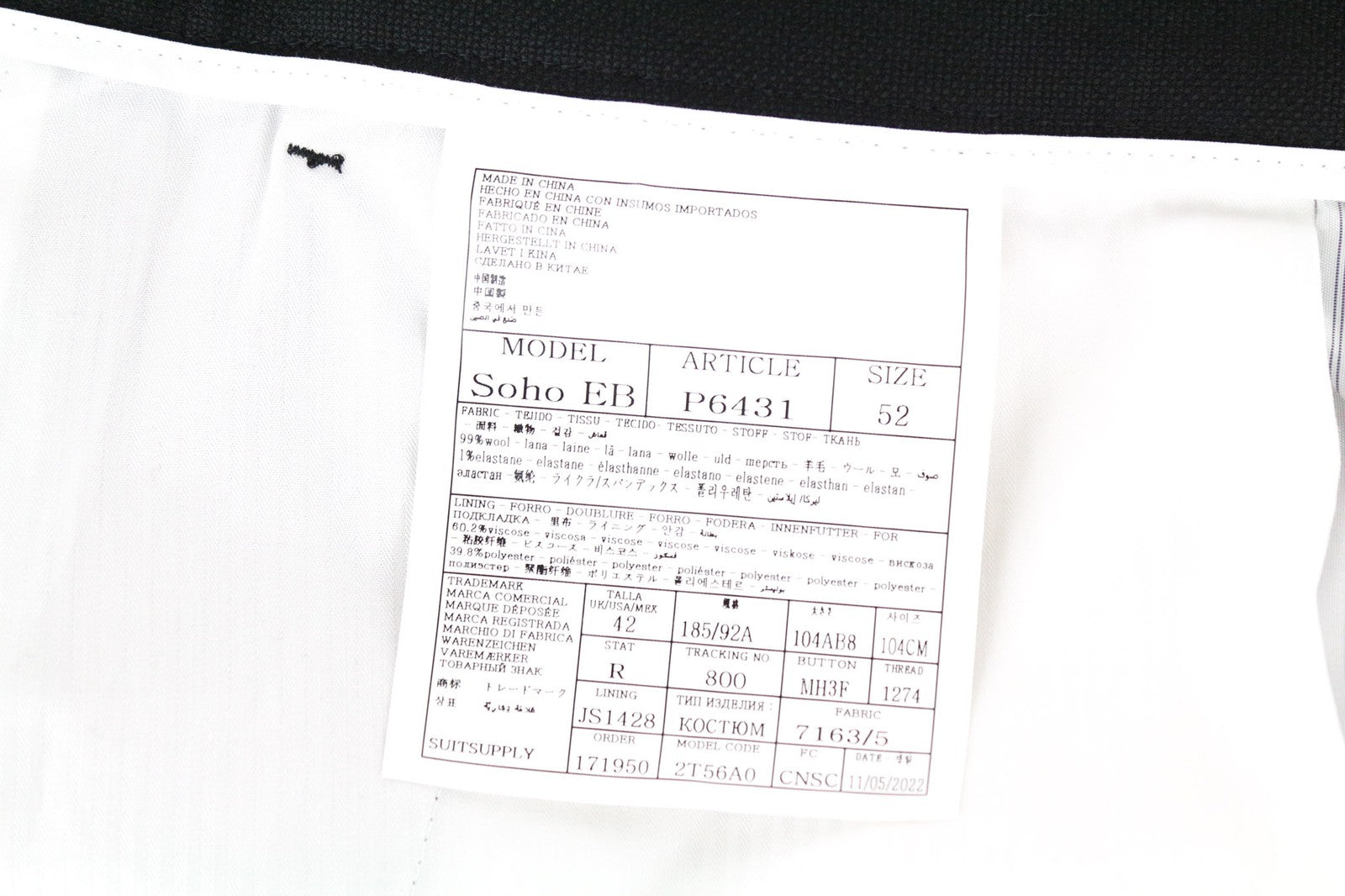 SUITSUPPLY Soho Men's UK42R Black Pleated Wool Stretch Side Adjusters Trousers