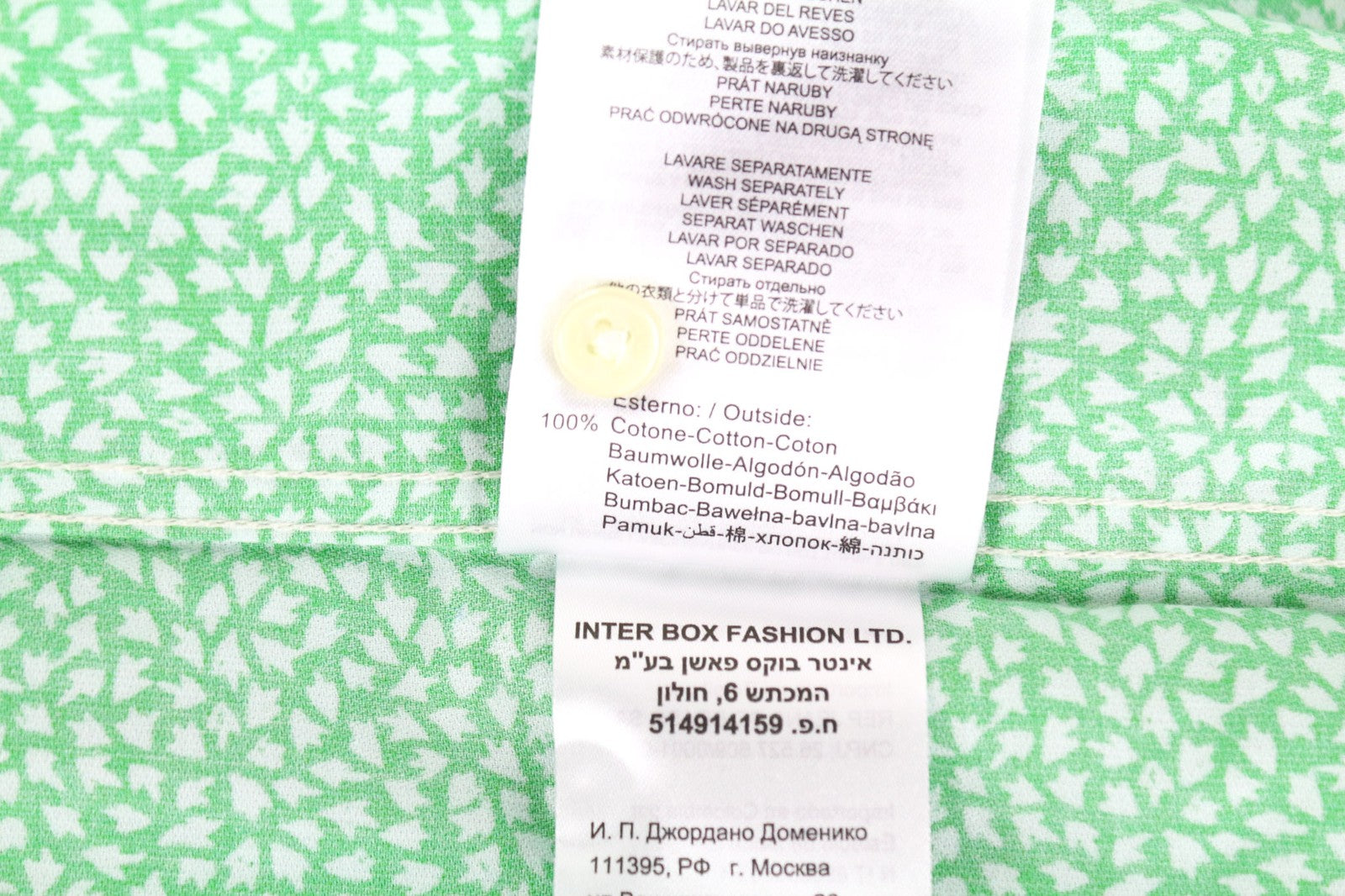 REPLAY vyriški L dydžio žali medvilniniai raštuoti marškinėliai ilgomis rankovėmis laisvalaikio stilius