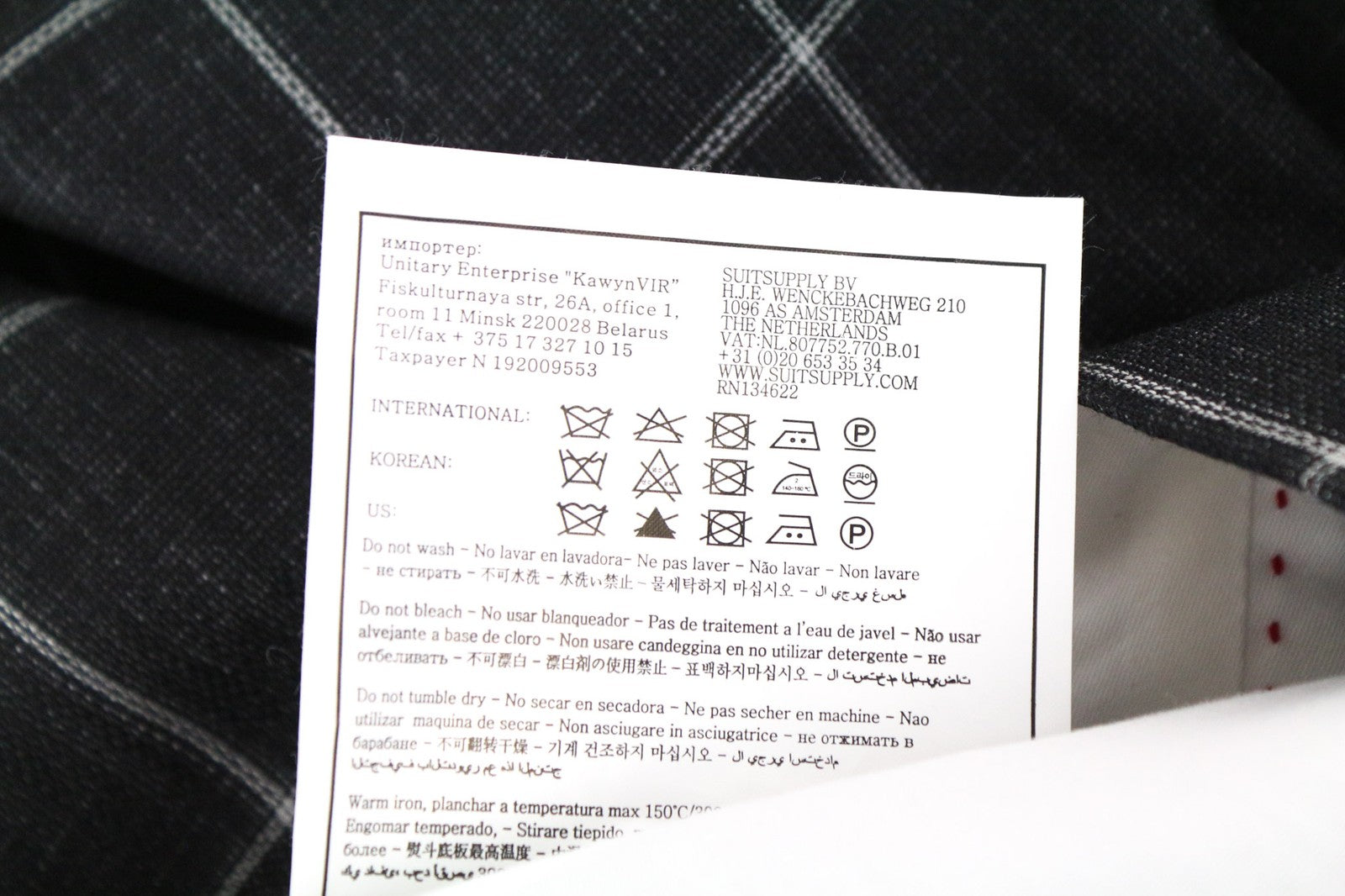 SUITSUPPLY Brescia vyriškos pilkos languotos vilnos, šilko, lininės kelnės, UK38S, klostuotos 