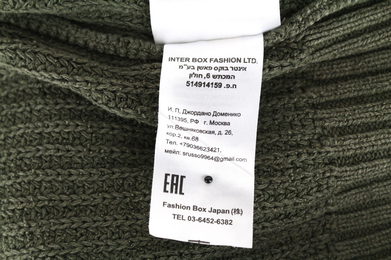 REPLAY vyriškas 2XL žalias medvilninis megztinis ilgomis rankovėmis 