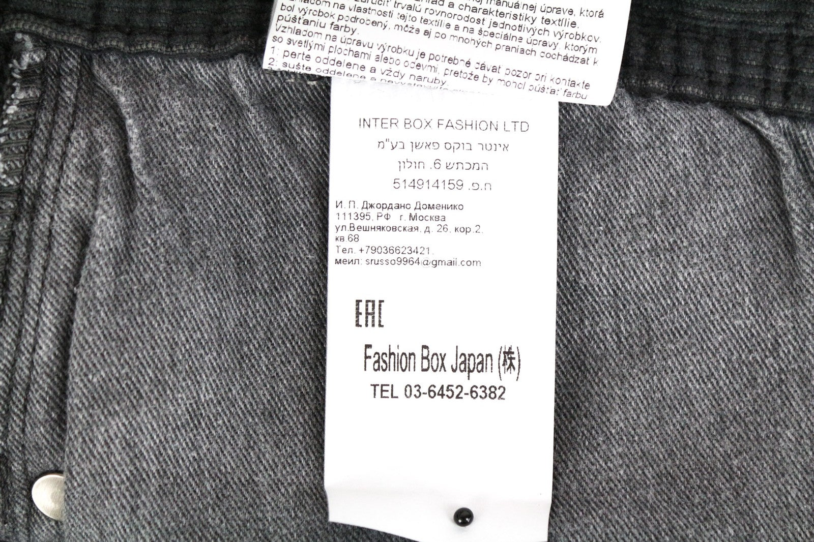 REPLAY Grover vyriškos pilkos velveto tiesaus kirpimo medvilninės tamprios kelnės W31/L34