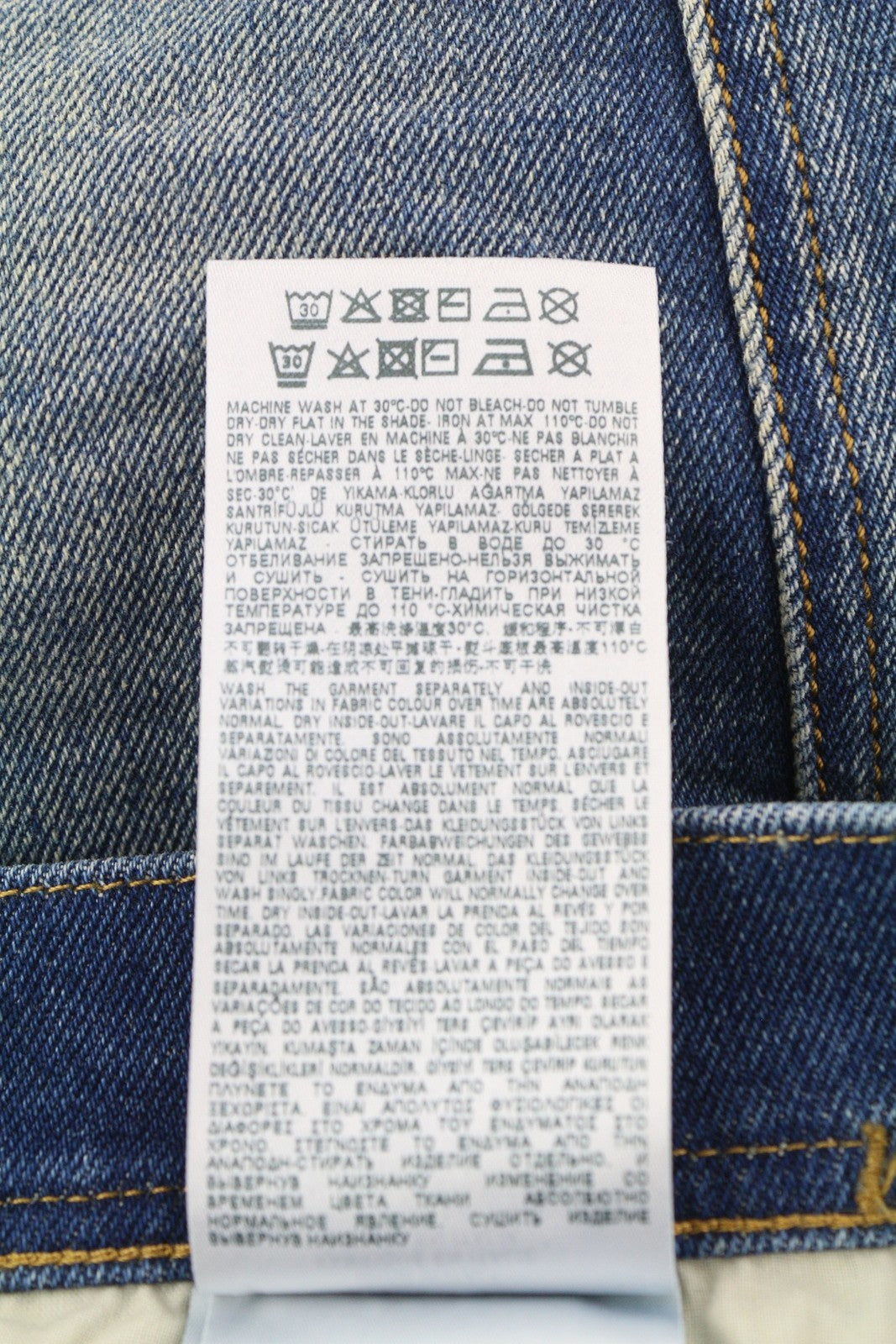 DIESEL 1983 09D82 vyriški džinsai W31/L32 mėlyni, išblukę, aptempti, aukštu juosmeniu. 