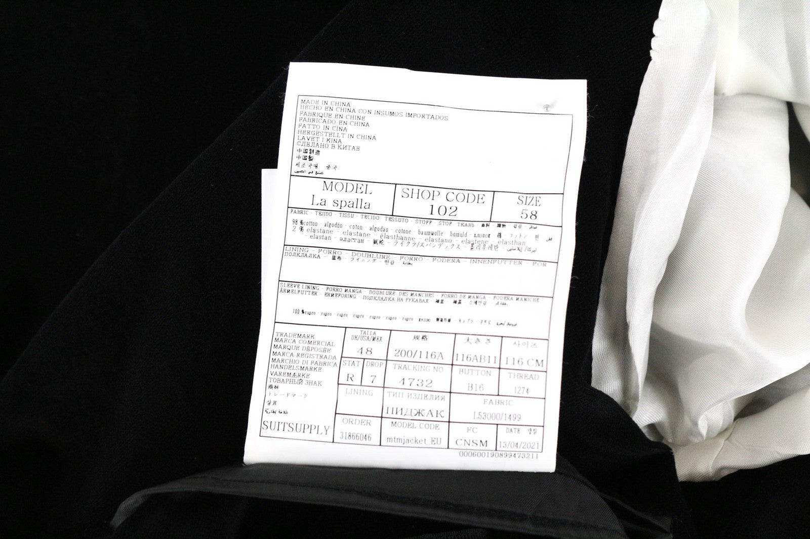 SUITSUPPLY La Spalla Men's UK48R Black Cotton Stretch Unlined Velvet Blazer