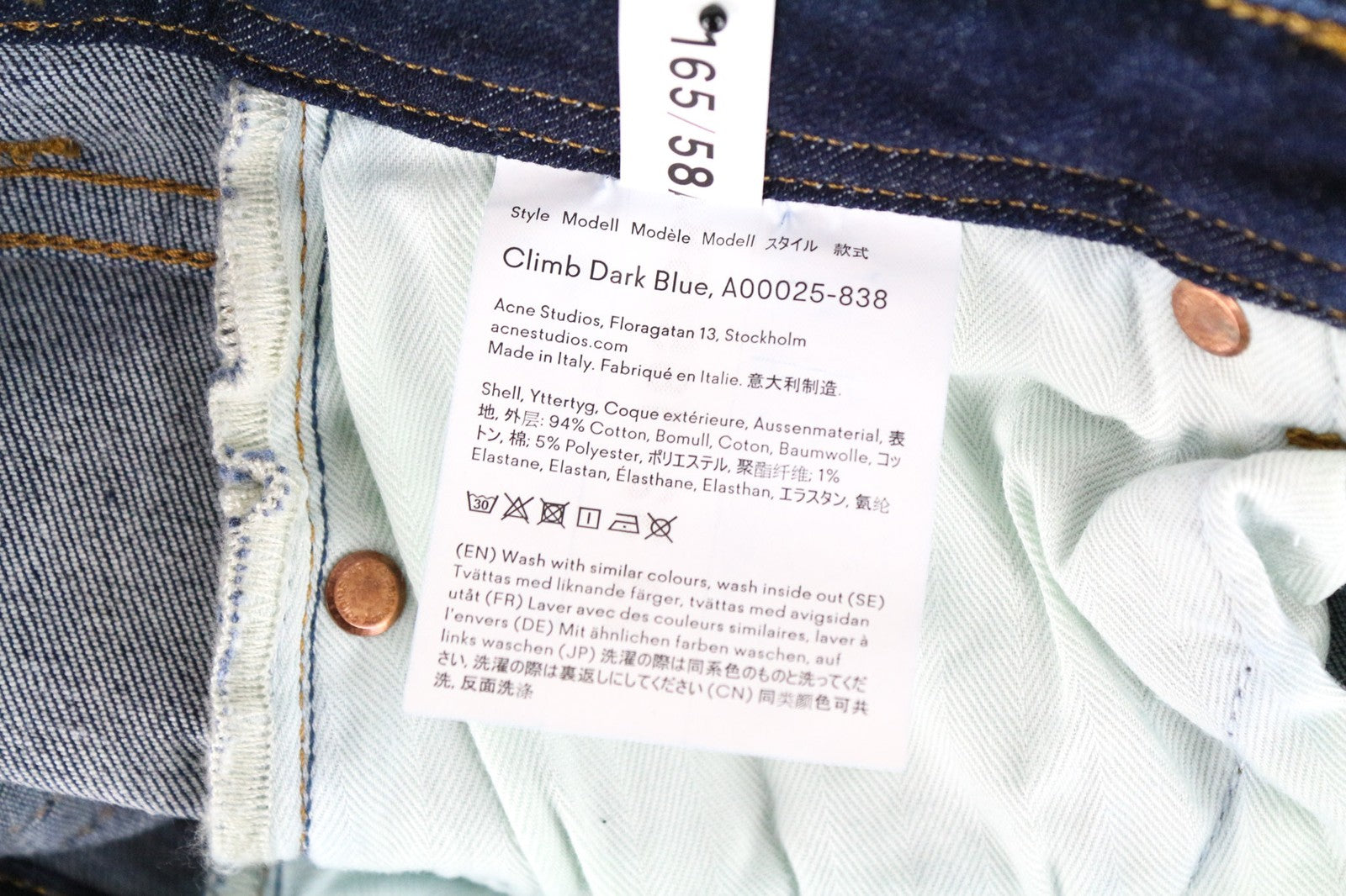 ACNE STUDIOS Climb Women's W23/L32 Dark Blue Skinny Bla Konst Zip Stretch Jeans