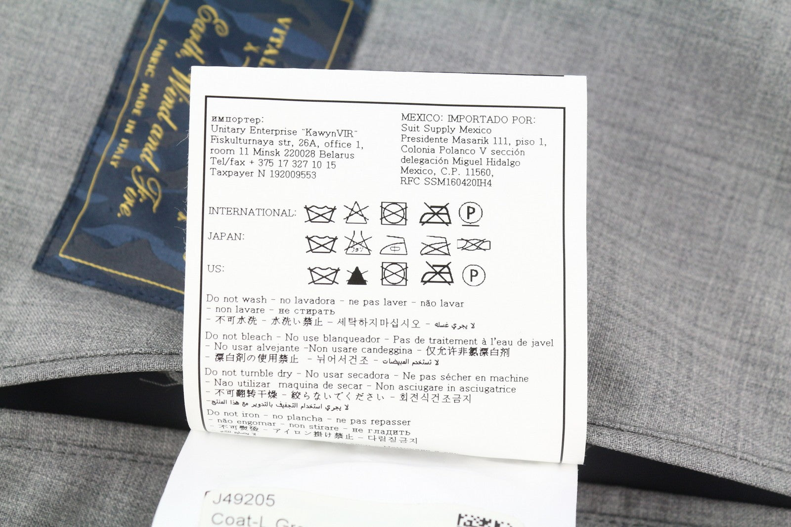 „SUITSUPPLY Rivington“ vyriškas lietpaltis, UK40R, pilkas melanžas, vandeniui atsparus, rekomenduojama mažmeninė kaina – 349 € 