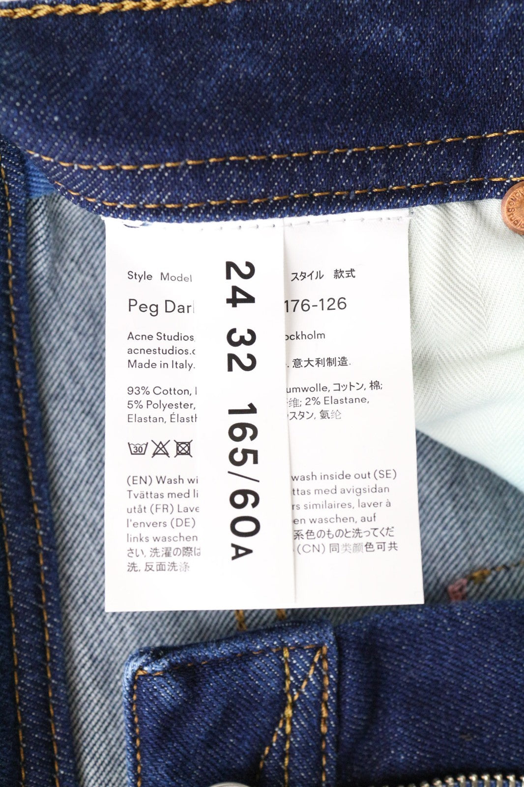 ACNE STUDIOS Peg Women's W24/L32 Washed Blue Skinny Cotton Stretch Fit Jeans