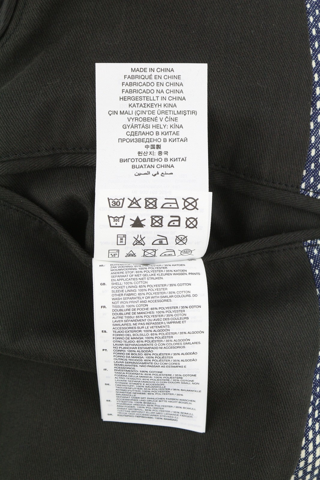 G-STAR Bronson vyriški švarkai M, mėlyni, kamufliažinio rašto, su sagomis ir be pamušalo logotipu. 