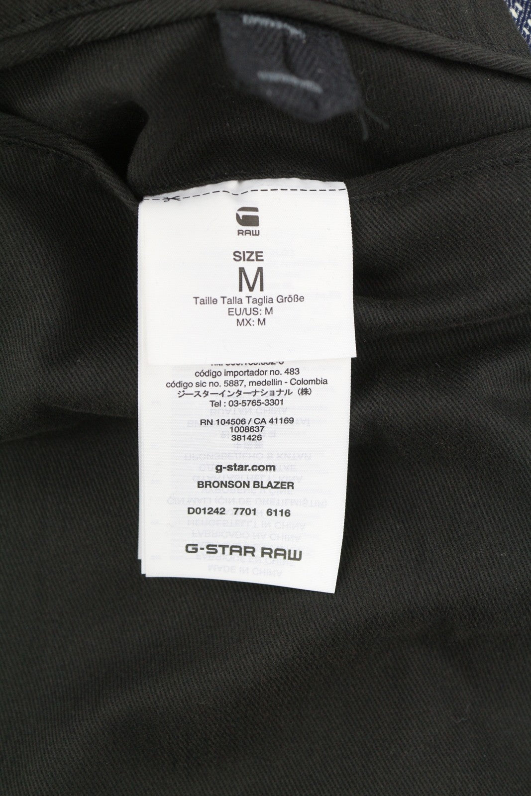 G-STAR Bronson vyriški švarkai M, mėlyni, kamufliažinio rašto, su sagomis ir be pamušalo logotipu. 