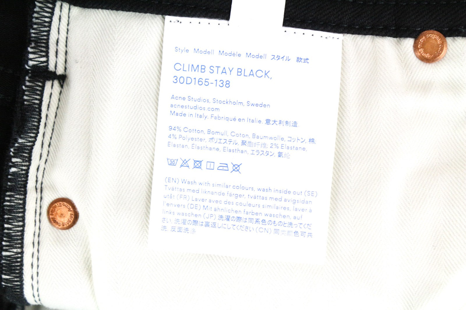 ACNE STUDIOS Climb Women's W28/L34 Black Stretch Skinny Zip Classic Jeans