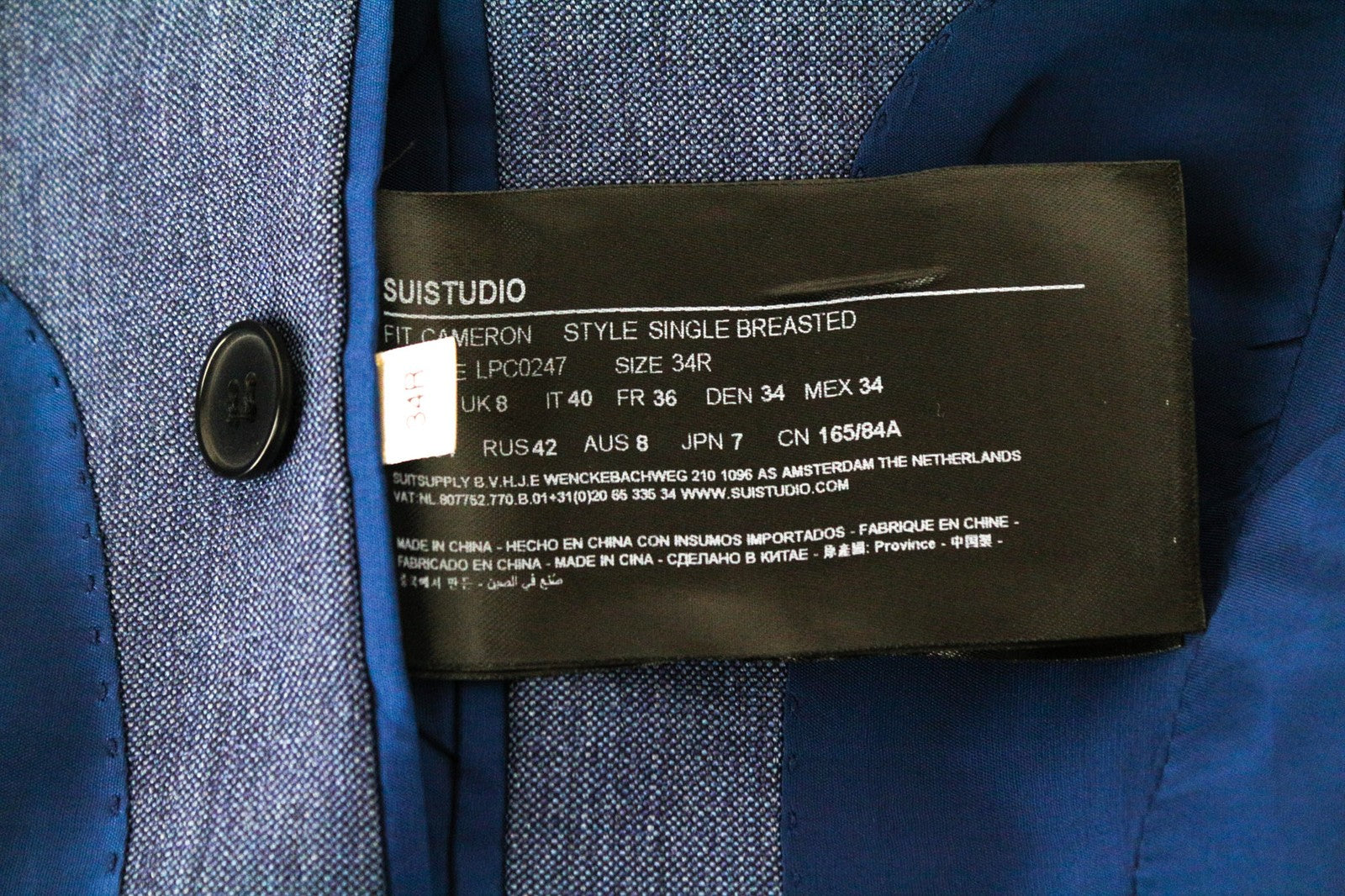 SUISTUDIO Cameron moteriškas mėlynas, grynos vilnos pamušalu UK8R vieneilis švarkas 