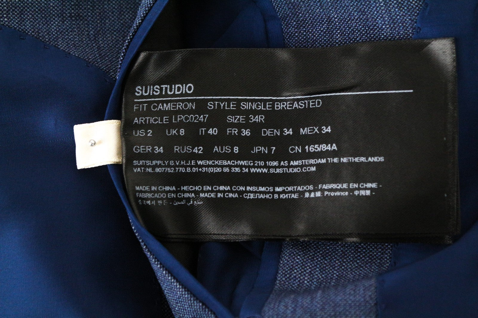 SUISTUDIO Cameron moteriškas mėlynas, grynos vilnos pamušalu UK8R vieneilis švarkas 