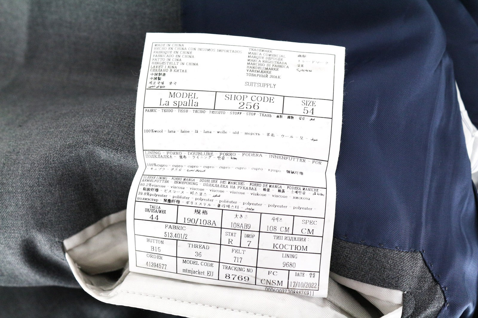 SUITSUPPLY La Spalla Men's UK44R Grey Slim Fit Pure Revenge Wool Twill Blazer