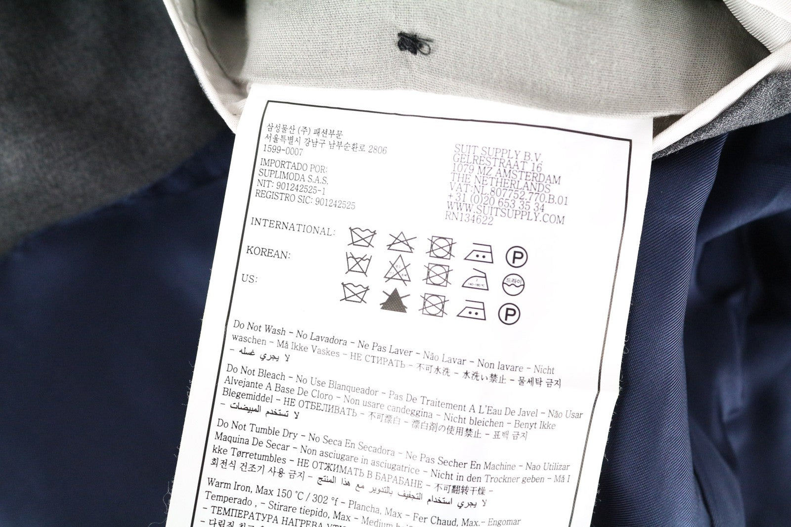 SUITSUPPLY La Spalla Men's UK44R Grey Slim Fit Pure Revenge Wool Twill Blazer