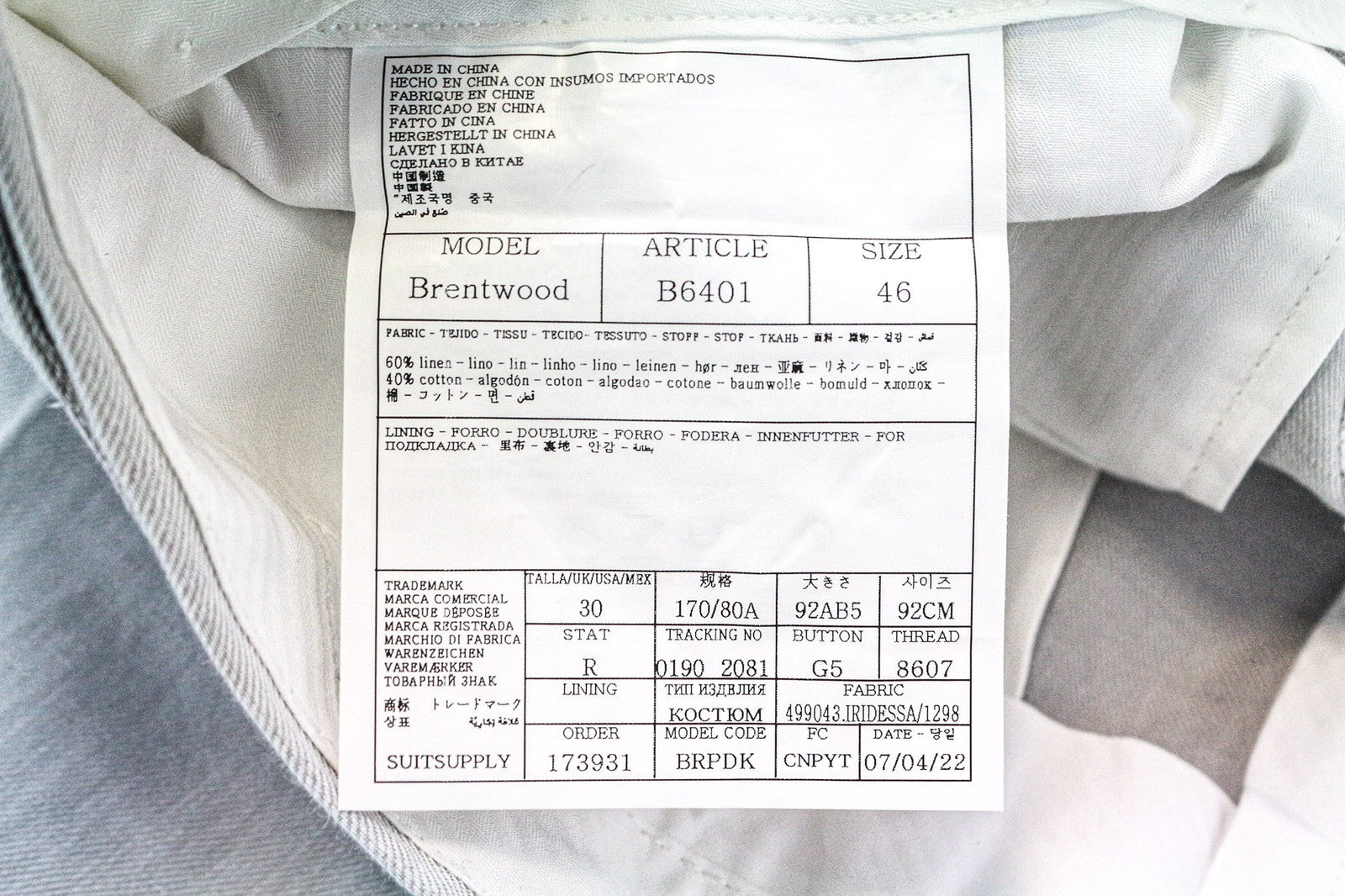 SUITSUPPLY Brentwood vyriškos kelnės, UK38R, pilkos melanžo spalvos, plonos, lininės/medvilninės, oficialios. 
