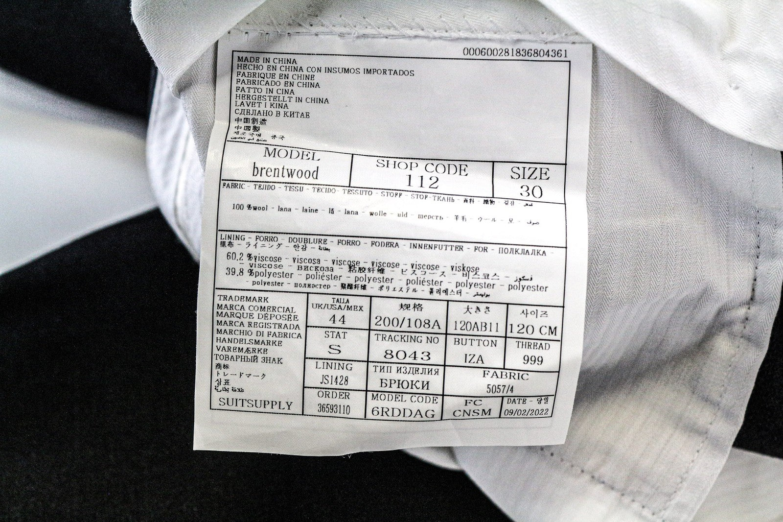 SUITSUPPLY Brentwood Men's Trousers UK44S Grey Melange Slim Wool Formal Classic