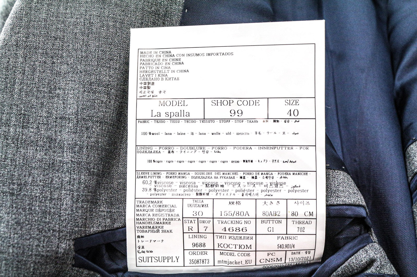 SUITSUPPLY La Spalla Men's Blazer UK30R Mid Grey Wool S120s Slim Melange