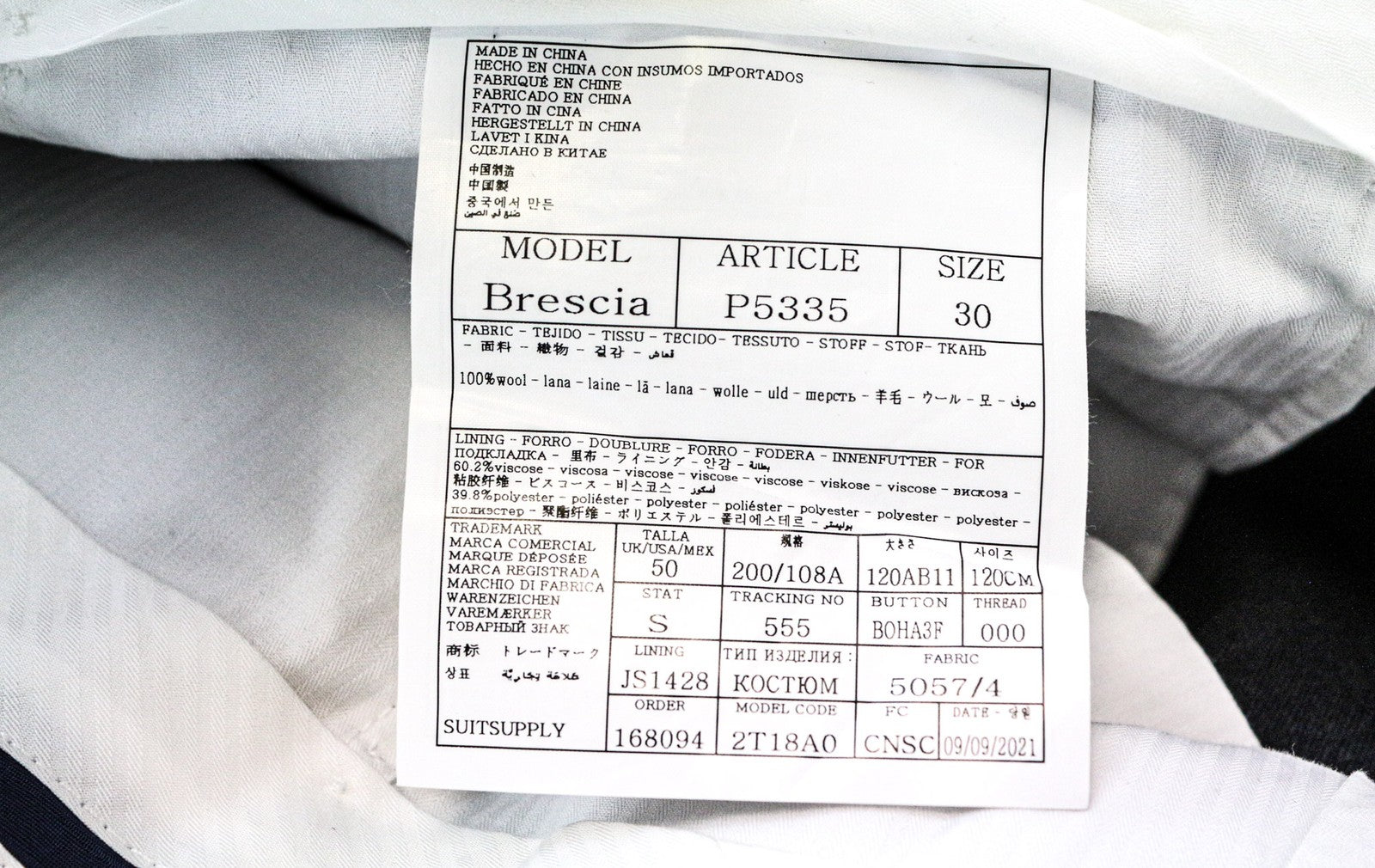 SUITSUPPLY Brescia Men's Trousers UK44S Grey Wool Flat-Front Slim Melange Formal