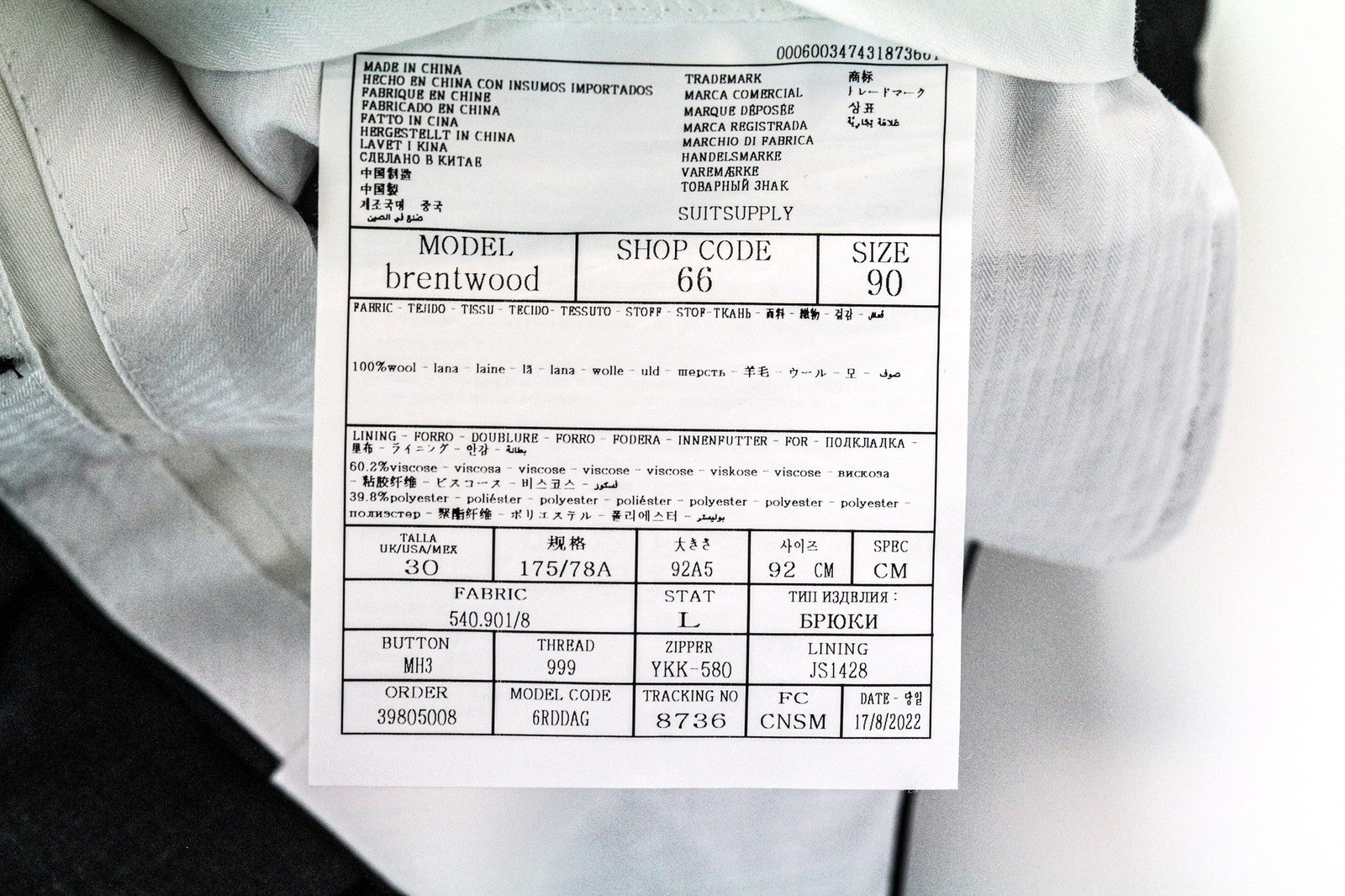 SUITSUPPLY Brentwood Men's Trousers UK30L Grey Melange Pleated Slim Wool Formal