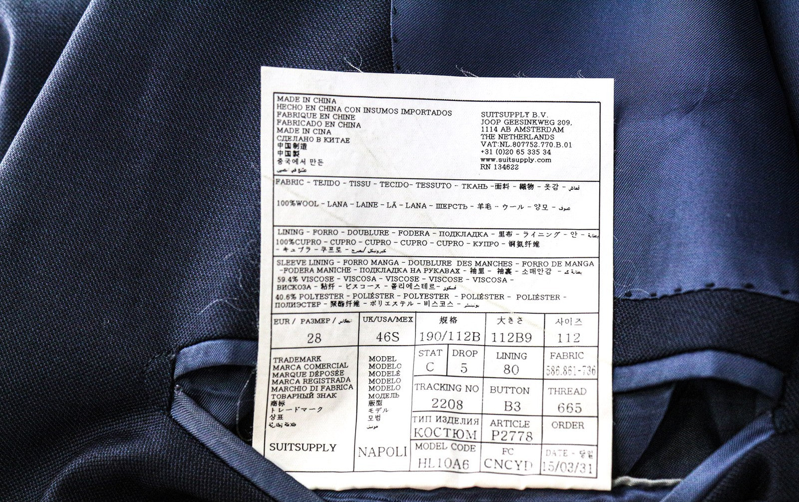 SUITSUPPLY Men's Blazer UK46S Navy Blue Pure Wool Classic Single-Breasted