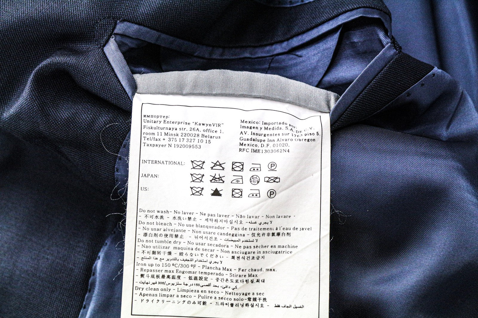 SUITSUPPLY Men's Blazer UK46S Navy Blue Pure Wool Classic Single-Breasted