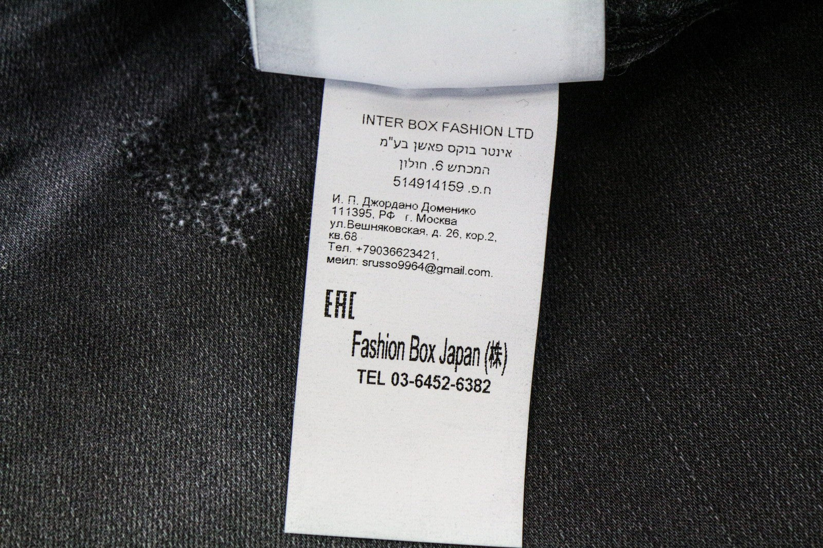 REPLAY Anbass vyriški džinsai W28/L34 Slim pilki medvilnės mišinio tamprūs plėšyti skalbiniai 