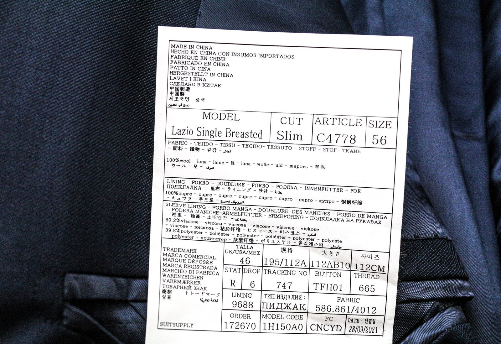 SUITSUPPLY Lazio Men's Suit UK46R Navy Blue Wool S110s Slim Perennial 2-Piece