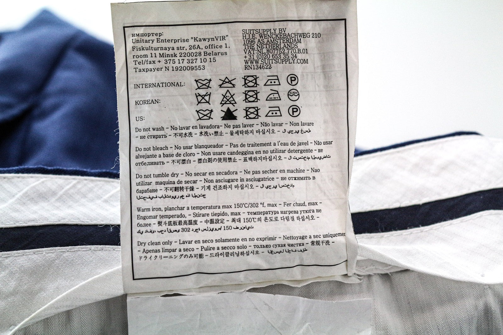 SUITSUPPLY Brescia Men's Trousers UK48R Blue Pure Wool Pleated Front Classic