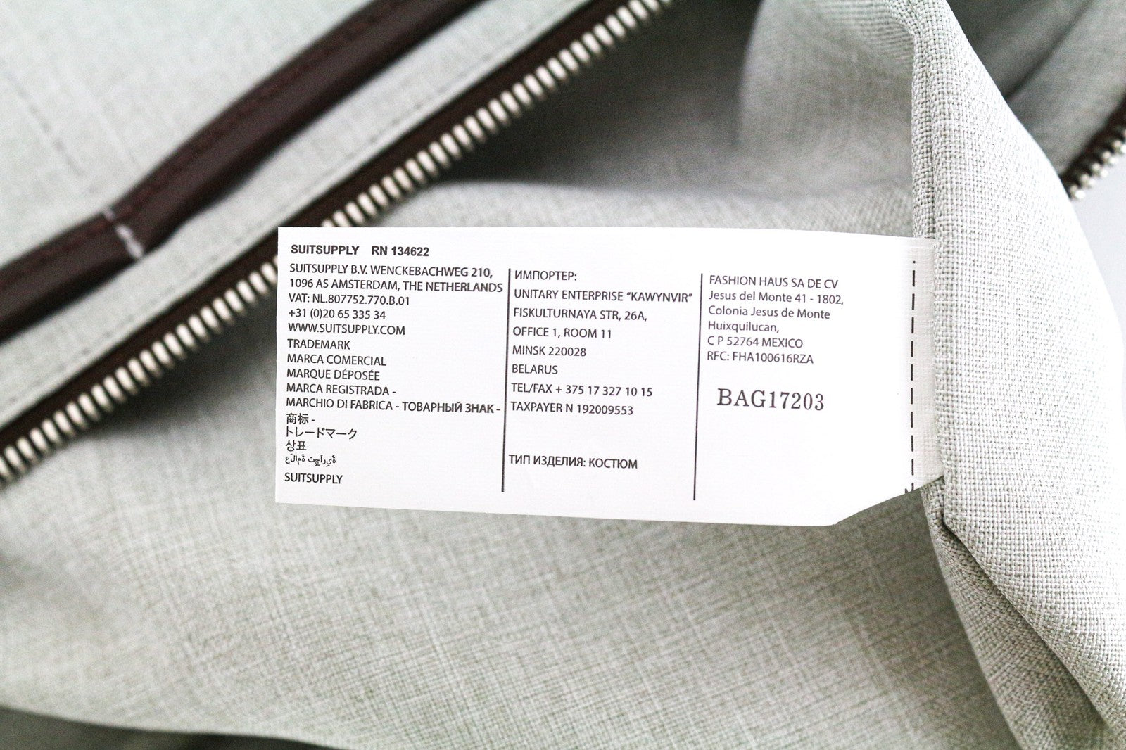 „SUITSUPPLY“ vyriška odinė rankinė OS, ruda, originalus nešiojamojo kompiuterio biuro dėklas su kišenėmis 