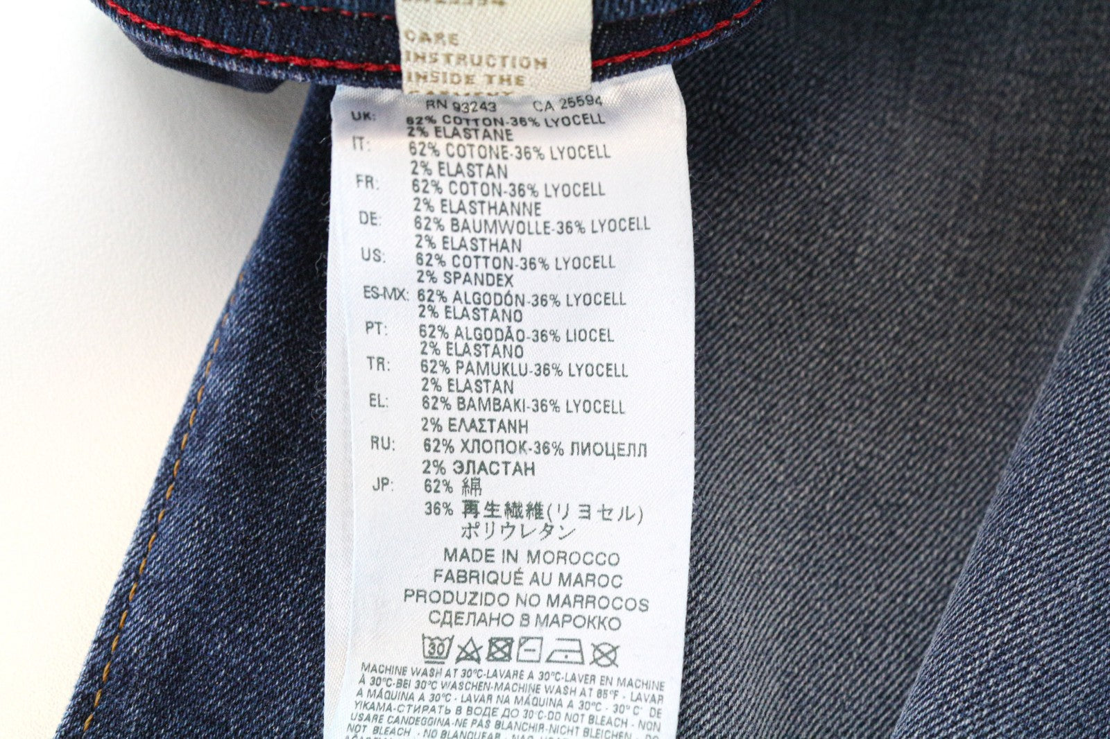 Jeans Buster 084NS
