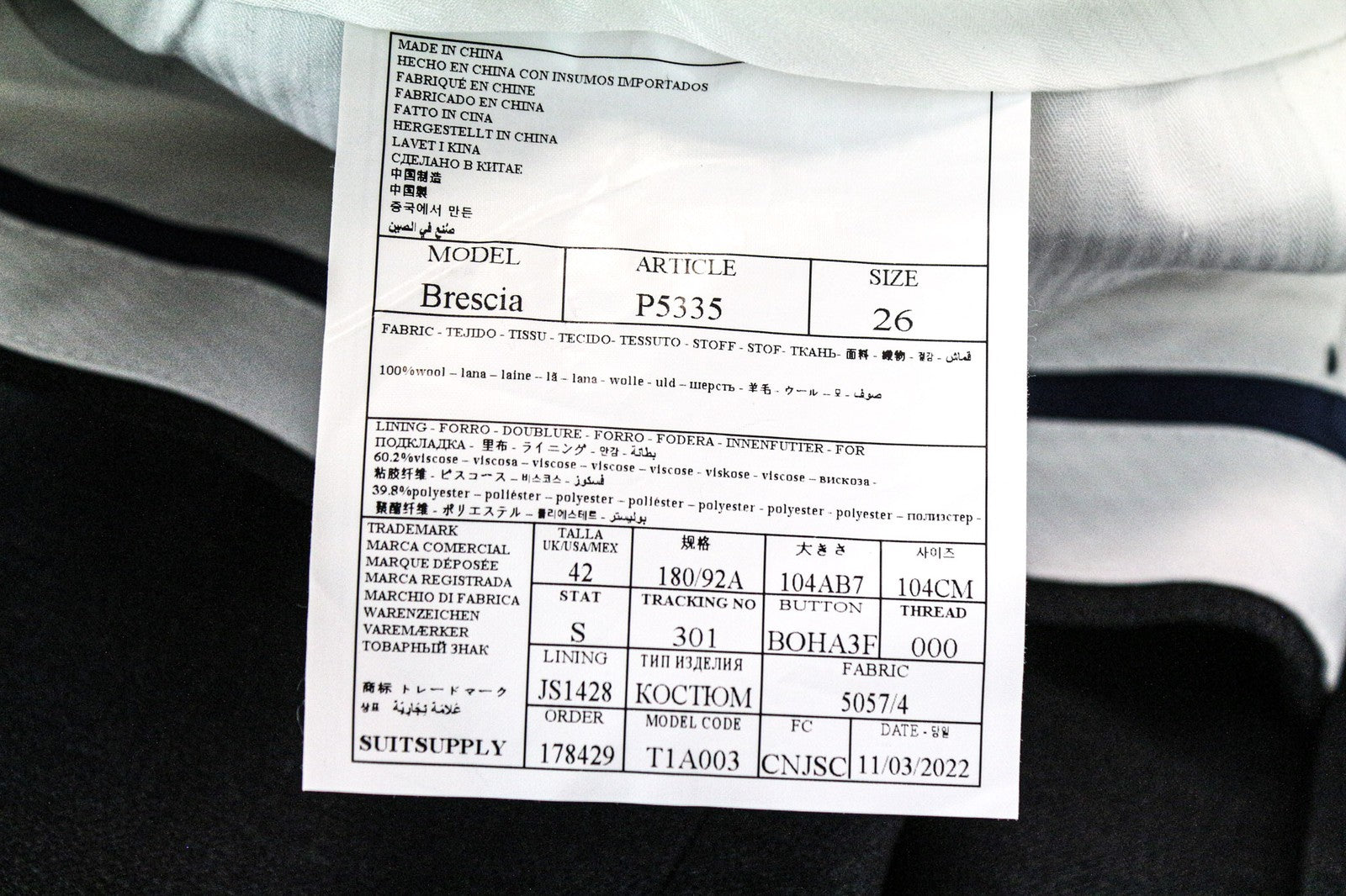 SUITSUPPLY Brescia Men's Trousers UK42S Grey Melange Slim Wool Flat-Front Formal