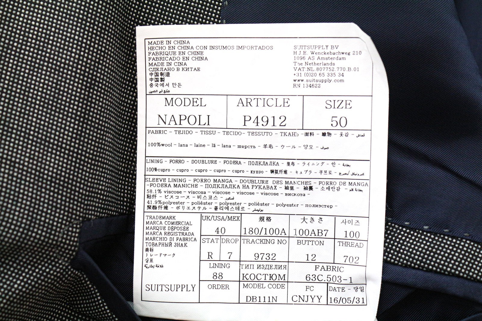 „SUITSUPPLY Napoli“ vyriškas švarkas „UK40R“ pilkas, vilnonis, vienaeilis, „Super 120“ 