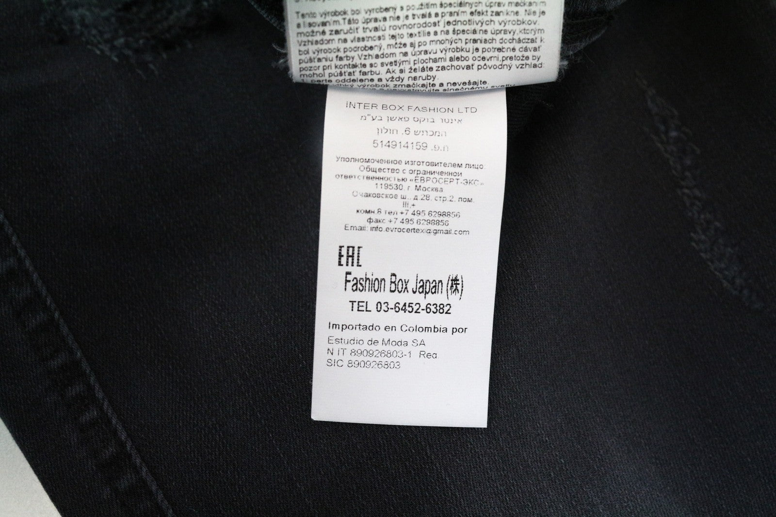 REPLAY Anbass Men's Jeans W28/L32 Slim Fit Grey-Blue Distressed Stretch