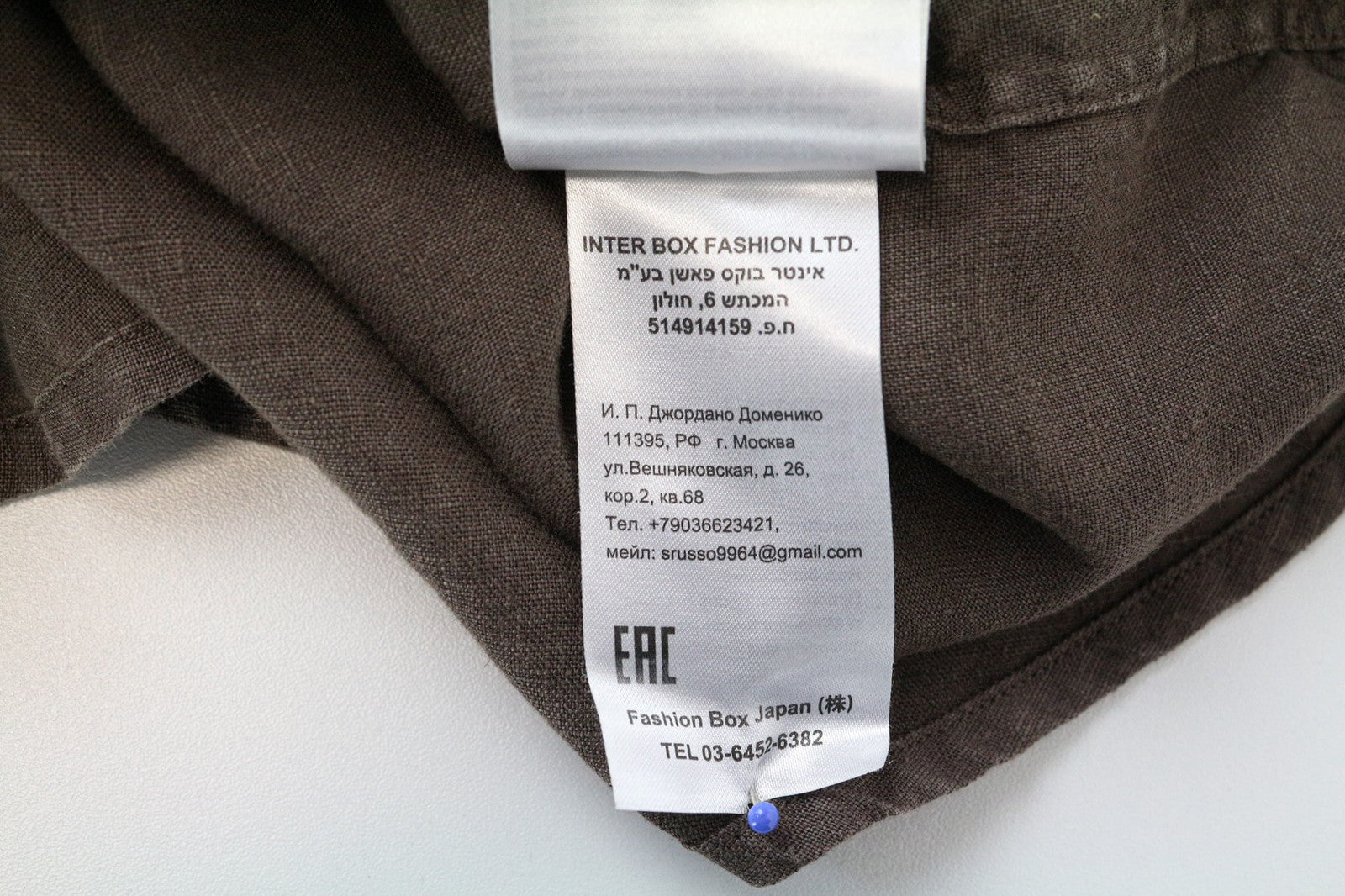 REPLAY vyriški marškinėliai L rudi lininiai trumpomis rankovėmis su sagomis vasariniai laisvalaikio marškinėliai 