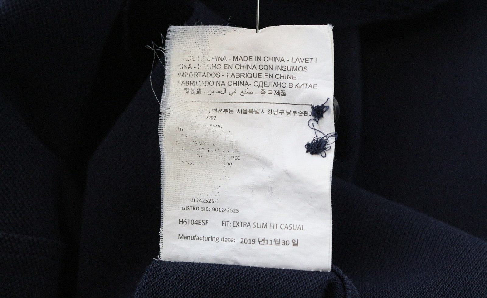 SUITSUPPLY vyriški marškinėliai 37/38/14 1/2/15 tamsiai mėlyni, ploni, grynos medvilnės polo marškinėliai 