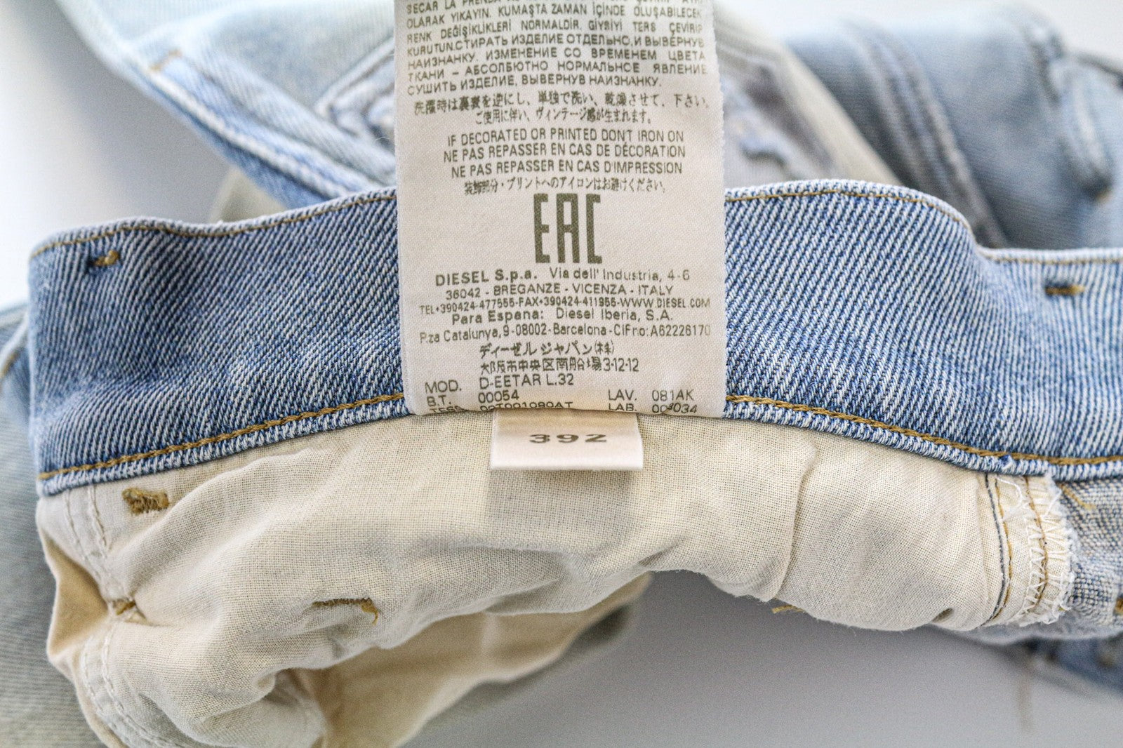 Jeans D-Eetar 0814K