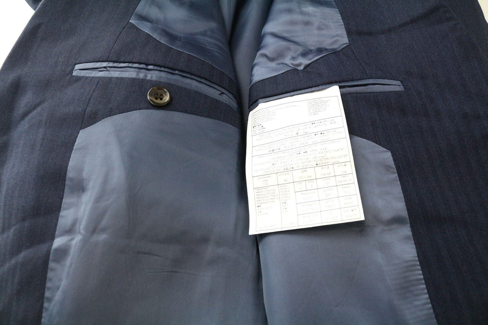 SUITSUPPLY Livorno Men's UK42L Blue Slim Herringbone Wool Blazer Classic Lined