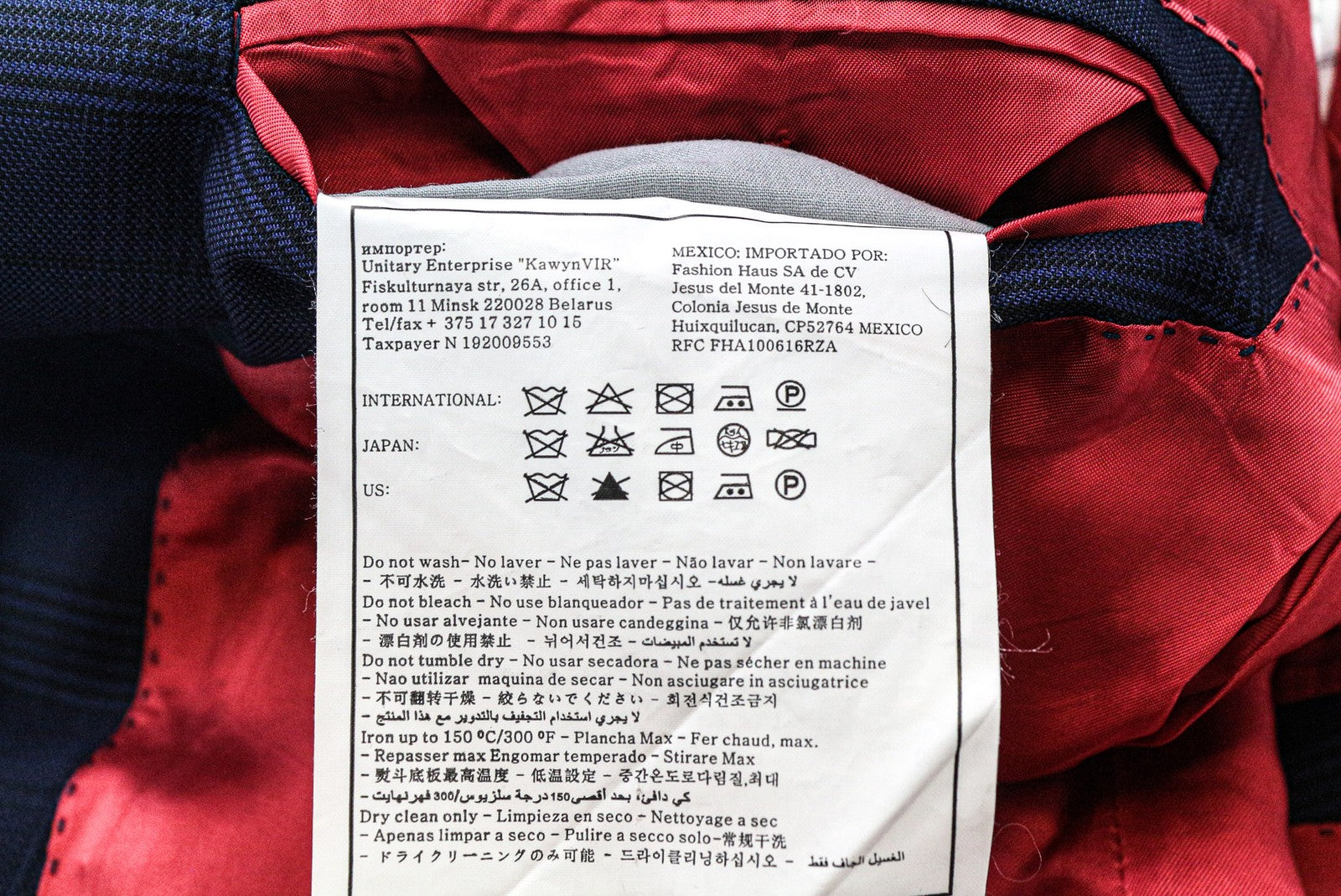 SUITSUPPLY Sienna Men's UK34R Blue Glen Check Wool S130s Slim Straight Blazer