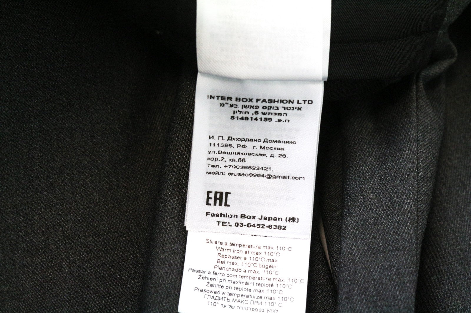 REPLAY Men's W30/L32 Grey Stretch Trousers Slim Flat-Front Formal