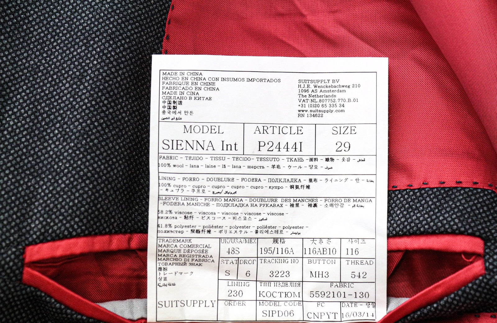 SUITSUPPLY Sienna Men's UK48S Grey Birdseye Wool Blazer Formal Classic Notch