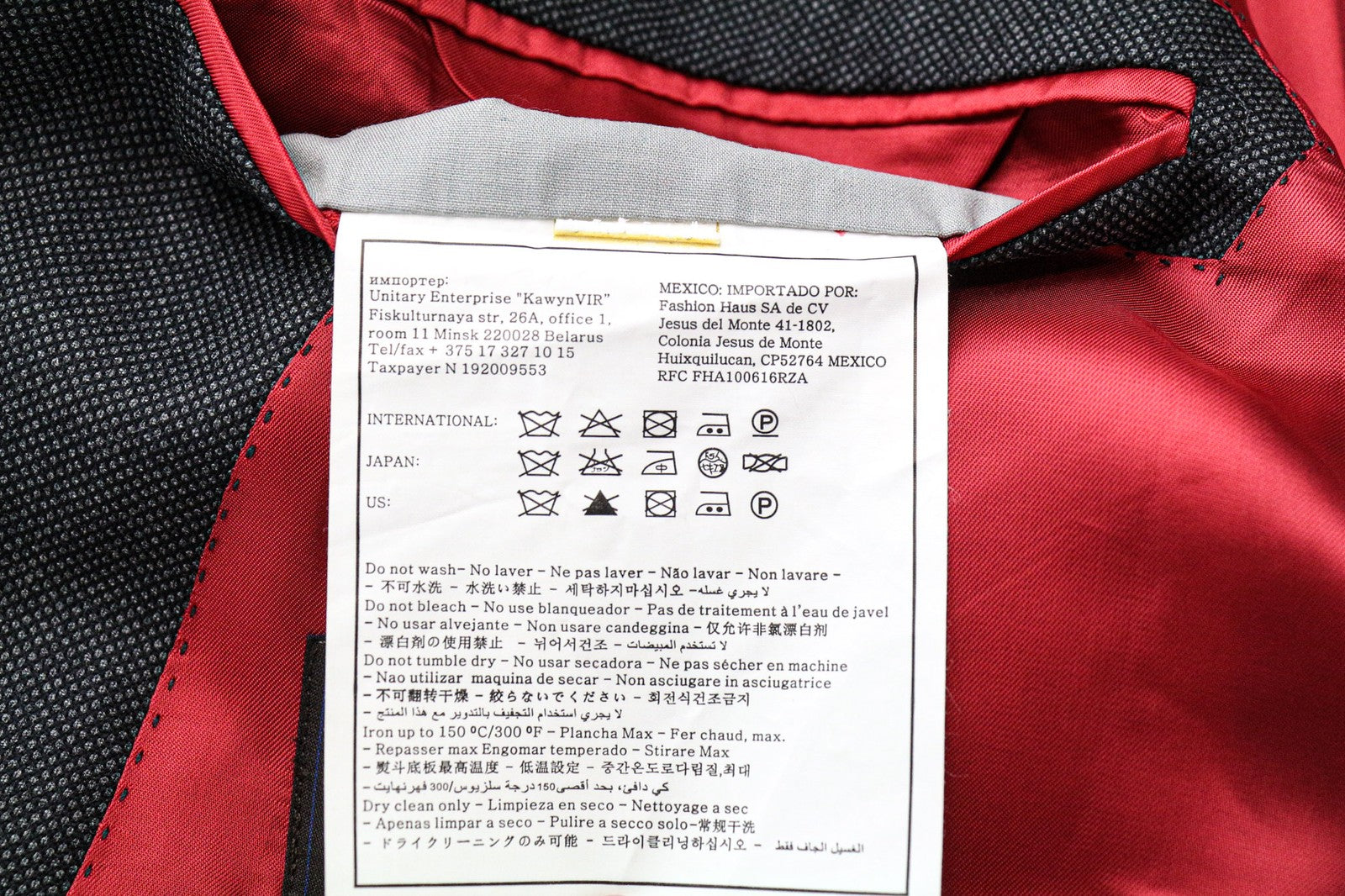 SUITSUPPLY Sienna Men's UK48S Grey Birdseye Wool Blazer Formal Classic Notch