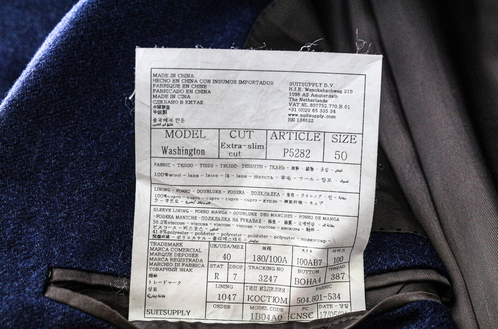 SUITSUPPLY Washington Men's UK40R Blue Wool Flannel Suit 2-Piece Extra Slim