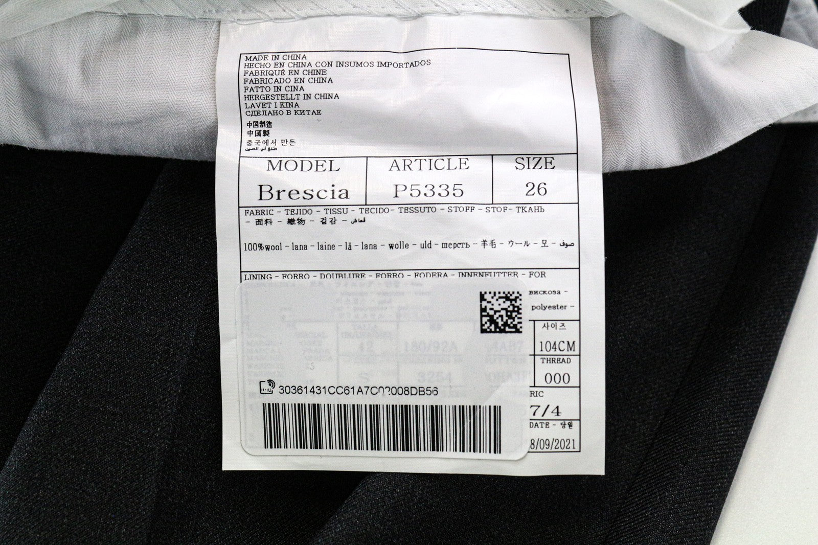 SUITSUPPLY Brescia Men's UK42S Dark Grey Wool Trousers Classic Pleated Lined