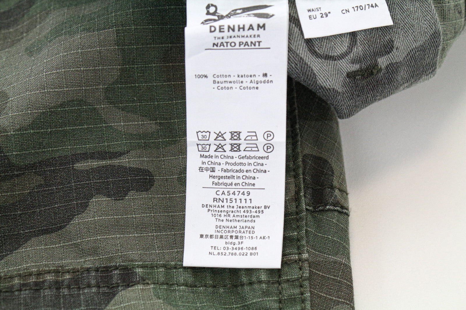 DENHAM Nato Men's W29/L32 Green Cotton Cargo Pants Military Print Pattern