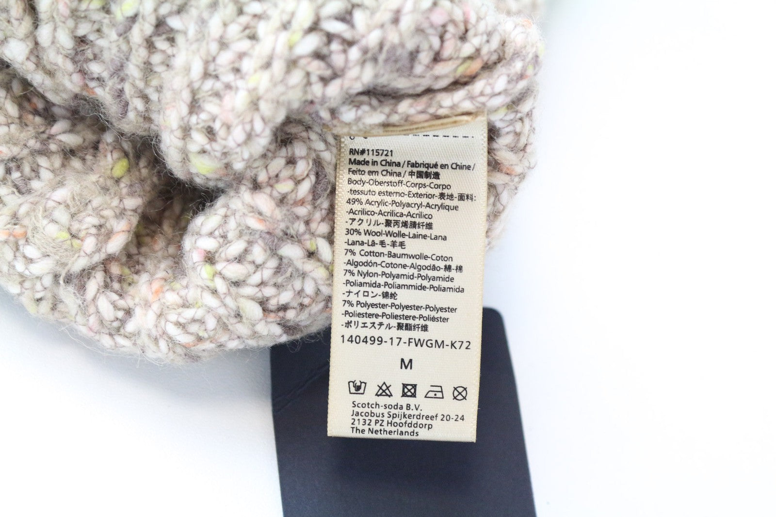 SCOTCH R'ABELLE moteriška kepurė M, smėlio spalvos, vilnos ir medvilnės mišinio megzta žieminė kepurė 