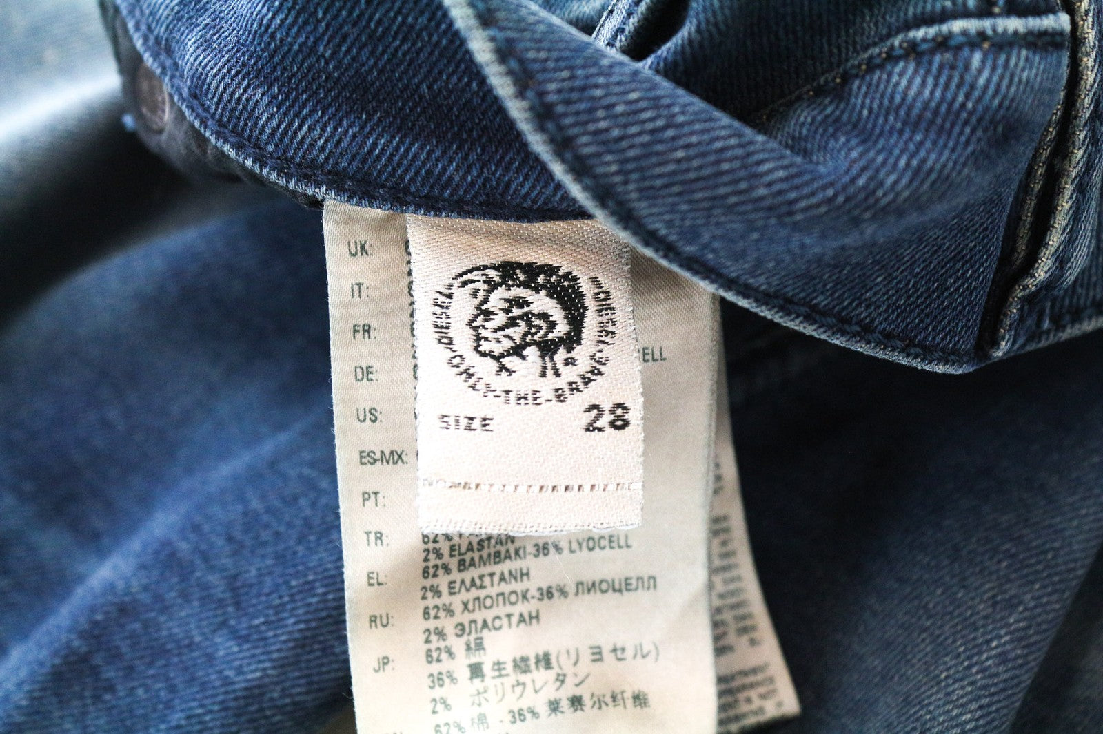 DIESEL D-Vider 084AU vyriški džinsai W28/L32 mėlyni, tamprūs, skalbti