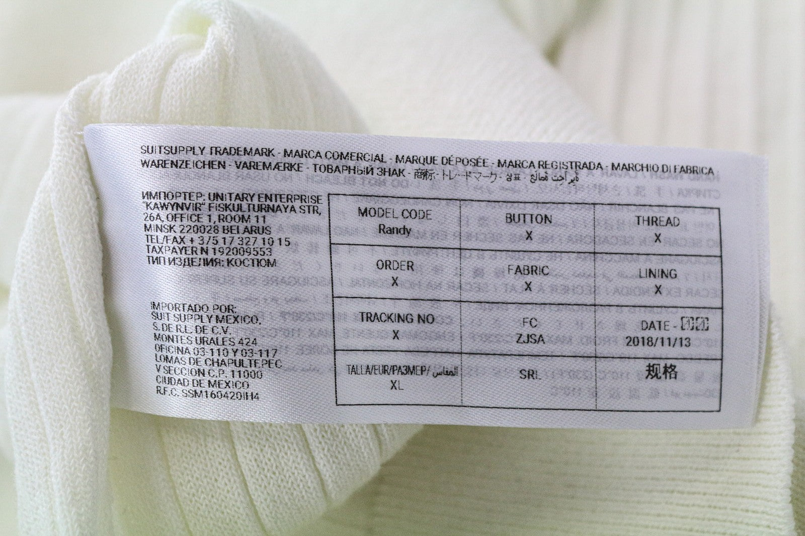 SUISTUDIO Randy moteriški marškinėliai XL dydžio balkšvai balti, briaunoti, ploni medvilniniai apvalios iškirptės marškinėliai 