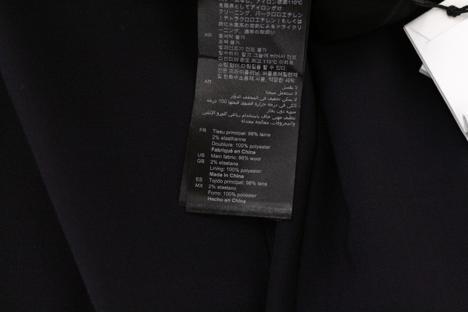 SANDRO Men's Pants EU38 Navy Blue Wool Blend Slim Melange Flat Front Style