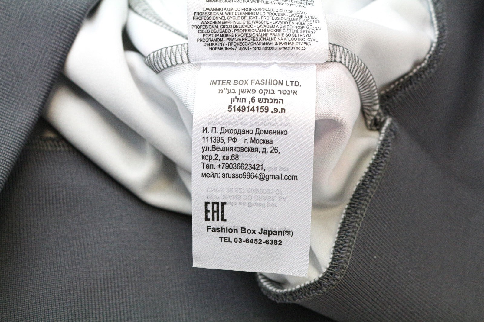 Grey Polyester Sweatshirt